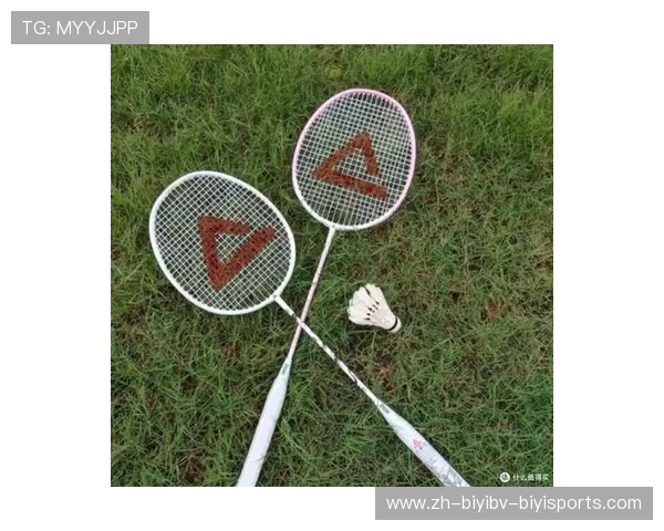 羽毛球捉拍