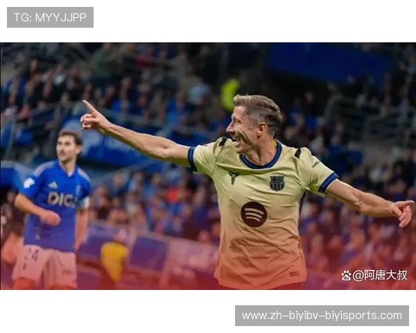 西甲联赛第26轮巴萨精彩表现:一场震撼的胜利 西甲联赛第26轮巴萨精彩表现:一场震撼的胜利